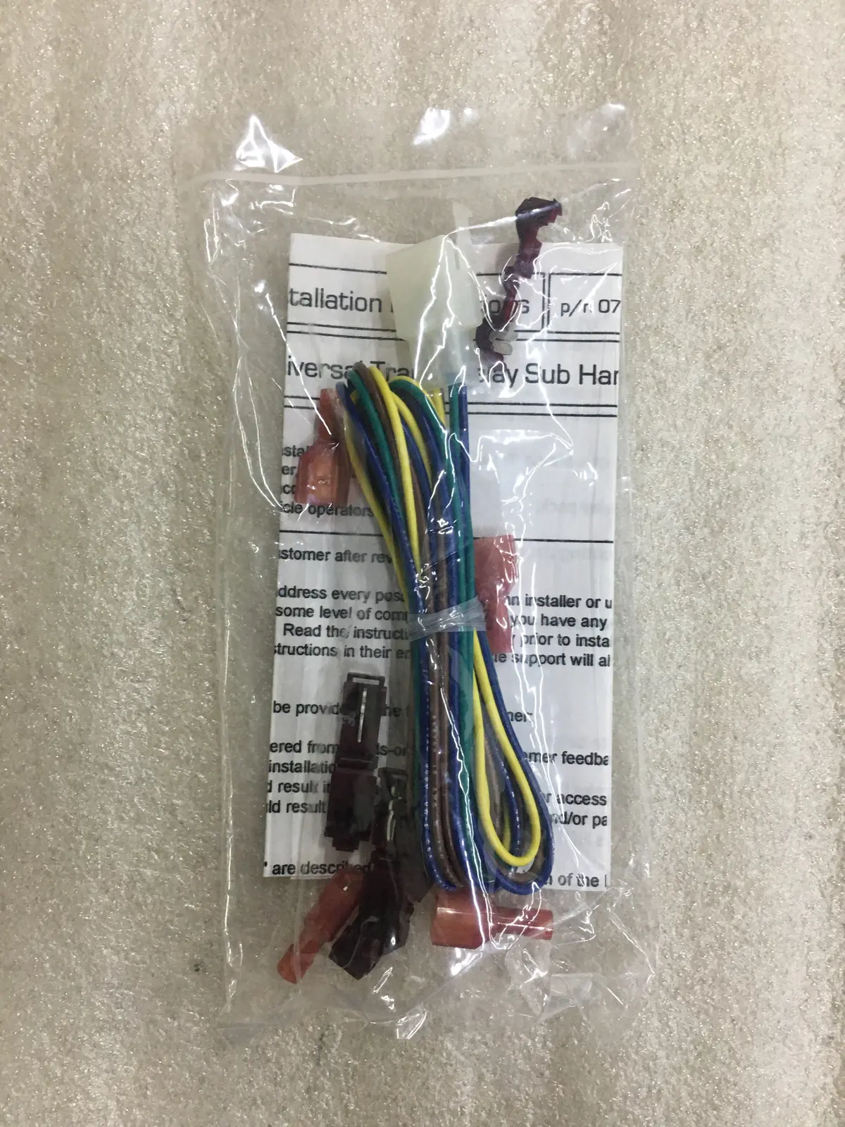 Wiring - Universal Sub Harness 1