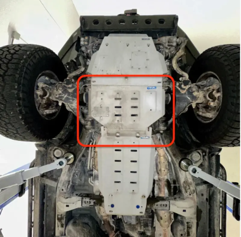 Rival Aluminum Engine Skid Plate 2007-2021 Toyota Land Cruiser 200 1