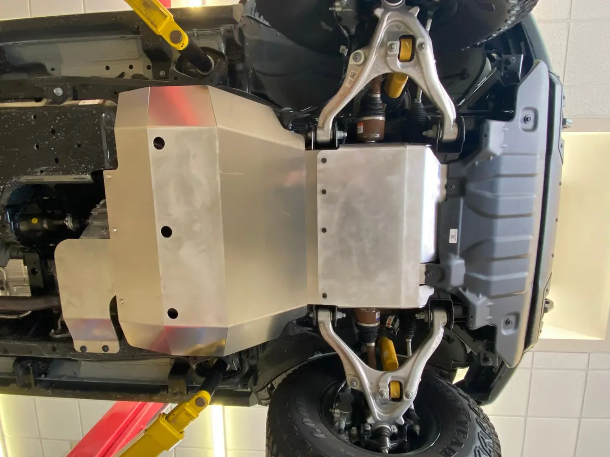 2021 - Up Ford Bronco Skid Plate 1