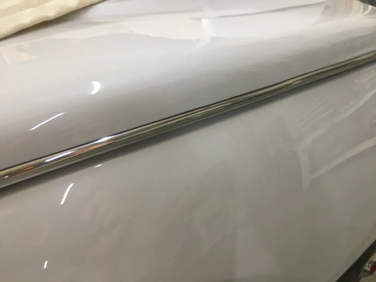 Lid Trim Chrome 1