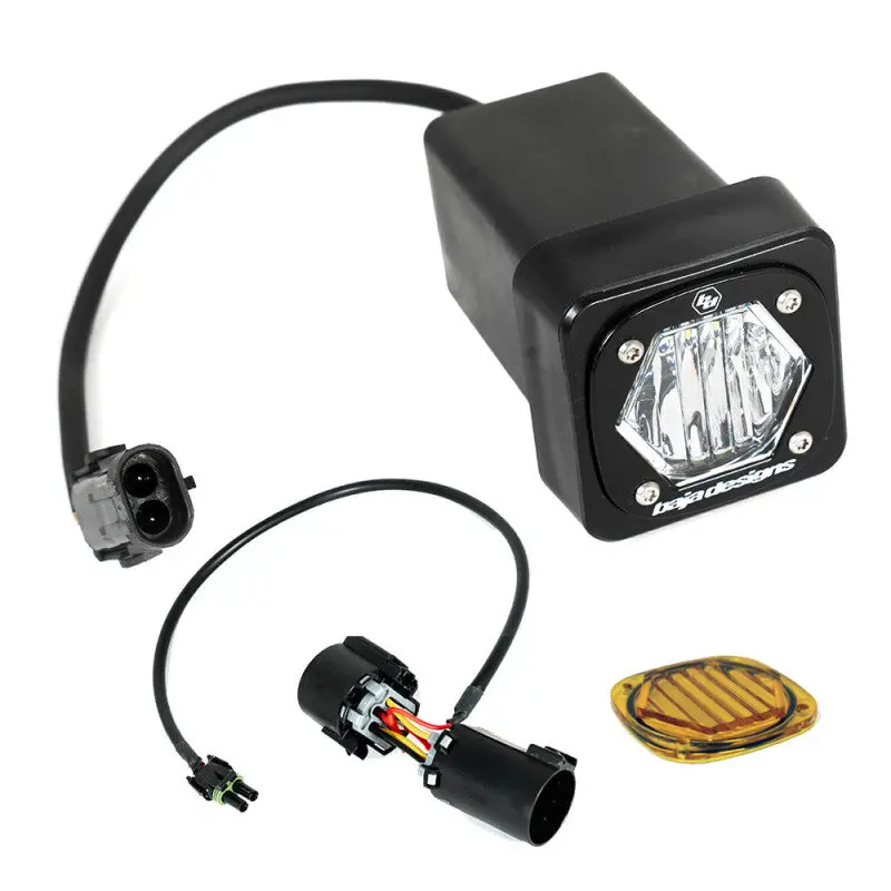 Baja Designs S1 Universal Hitch Light Kit 1